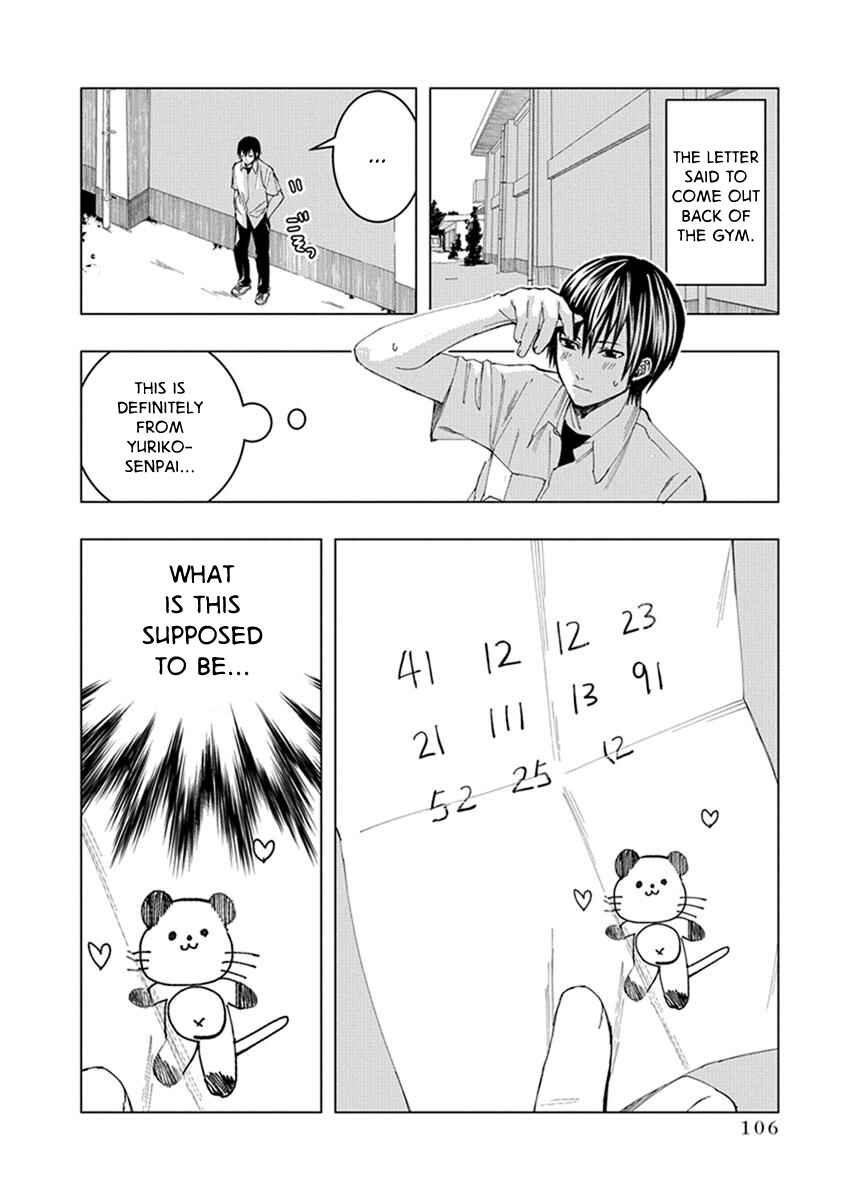 Page 2 Chapter 11 Jiken Jaken!