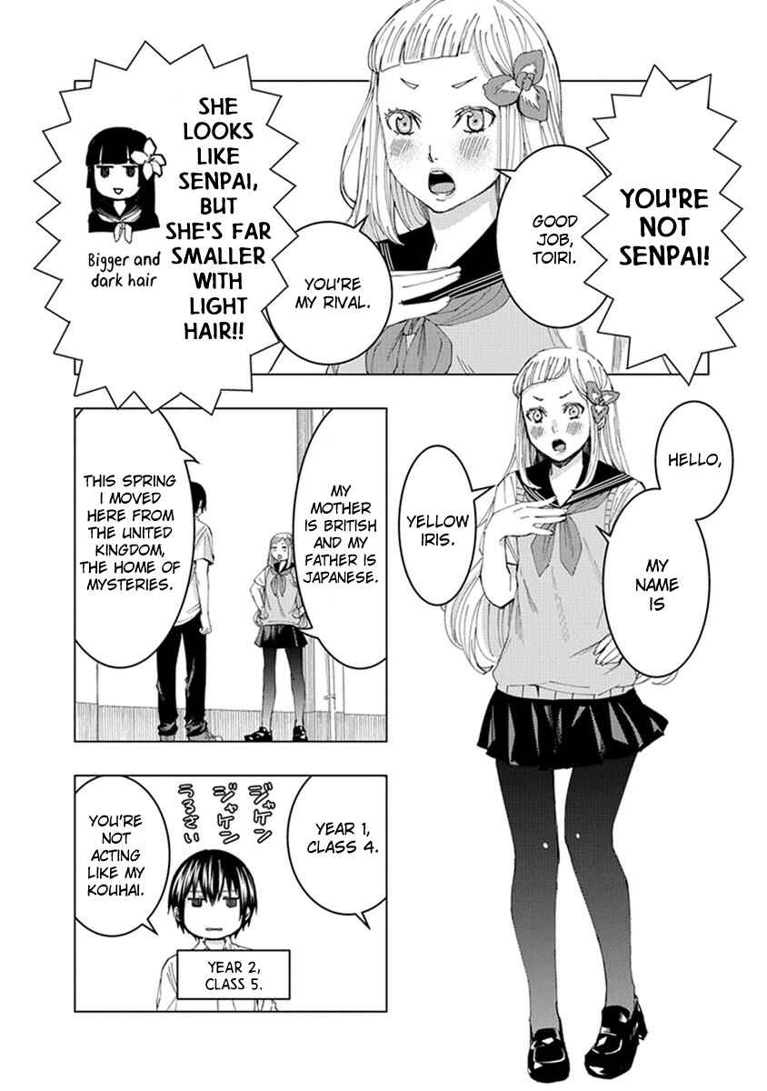 Page 4 Chapter 11 Jiken Jaken!