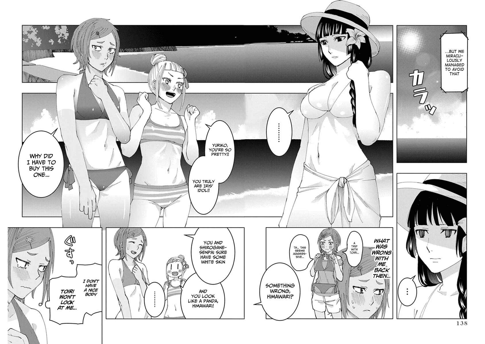 Page 4 Chapter 14 Jiken Jaken!