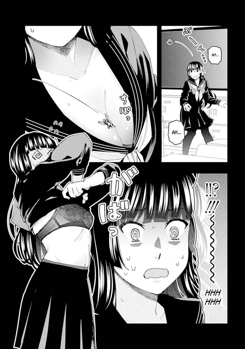 Page 10 Chapter 45 Jiken Jaken!