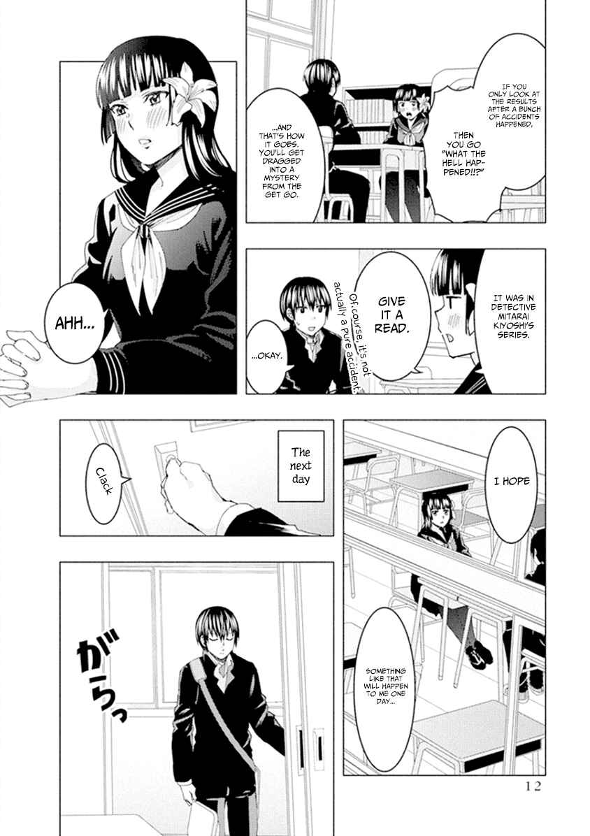 Page 4 Chapter 45 Jiken Jaken!