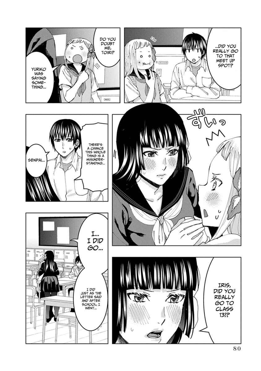 Page 10 Chapter 23 Jiken Jaken!