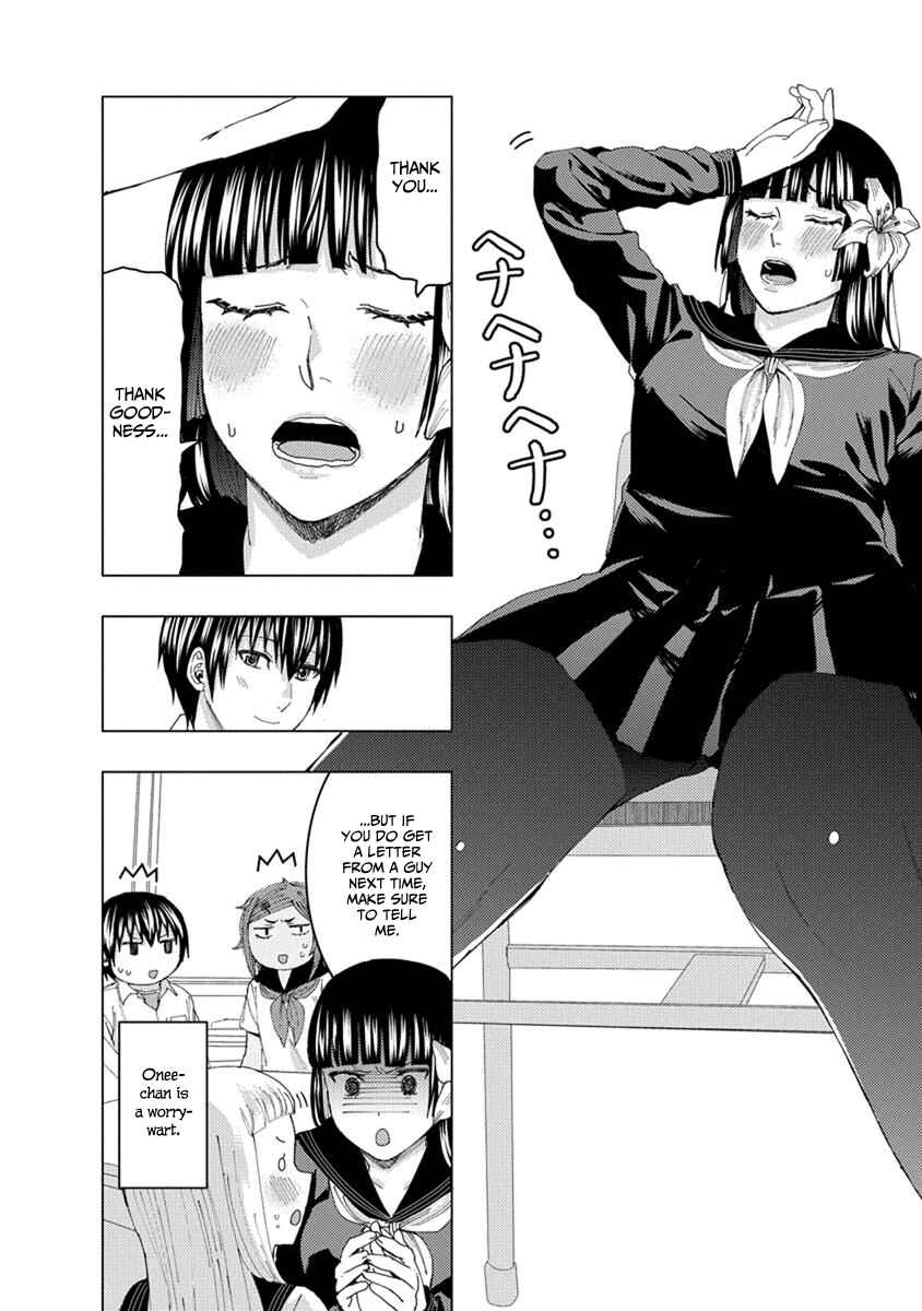 Page 12 Chapter 23 Jiken Jaken!