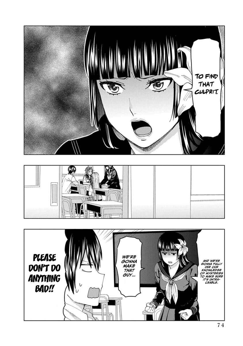 Page 4 Chapter 23 Jiken Jaken!