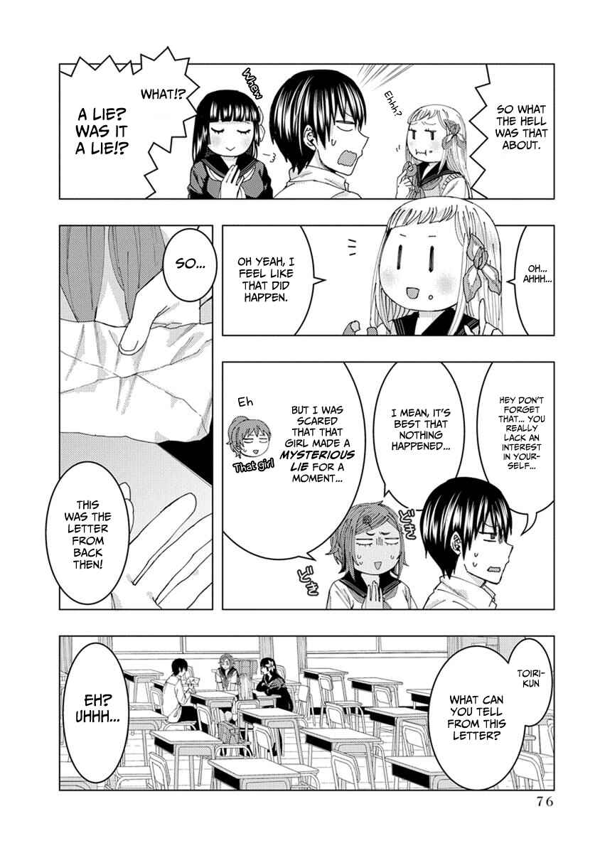 Page 6 Chapter 23 Jiken Jaken!
