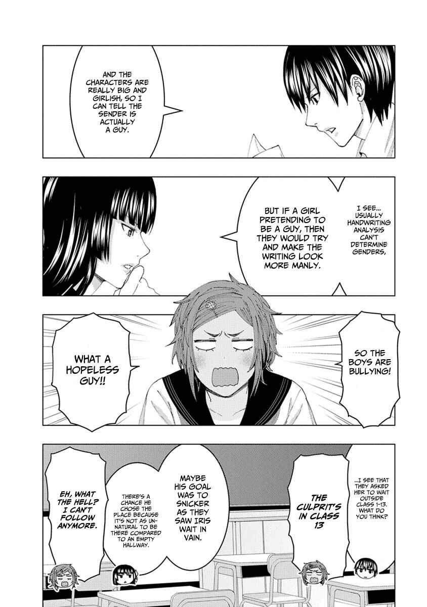 Page 8 Chapter 23 Jiken Jaken!