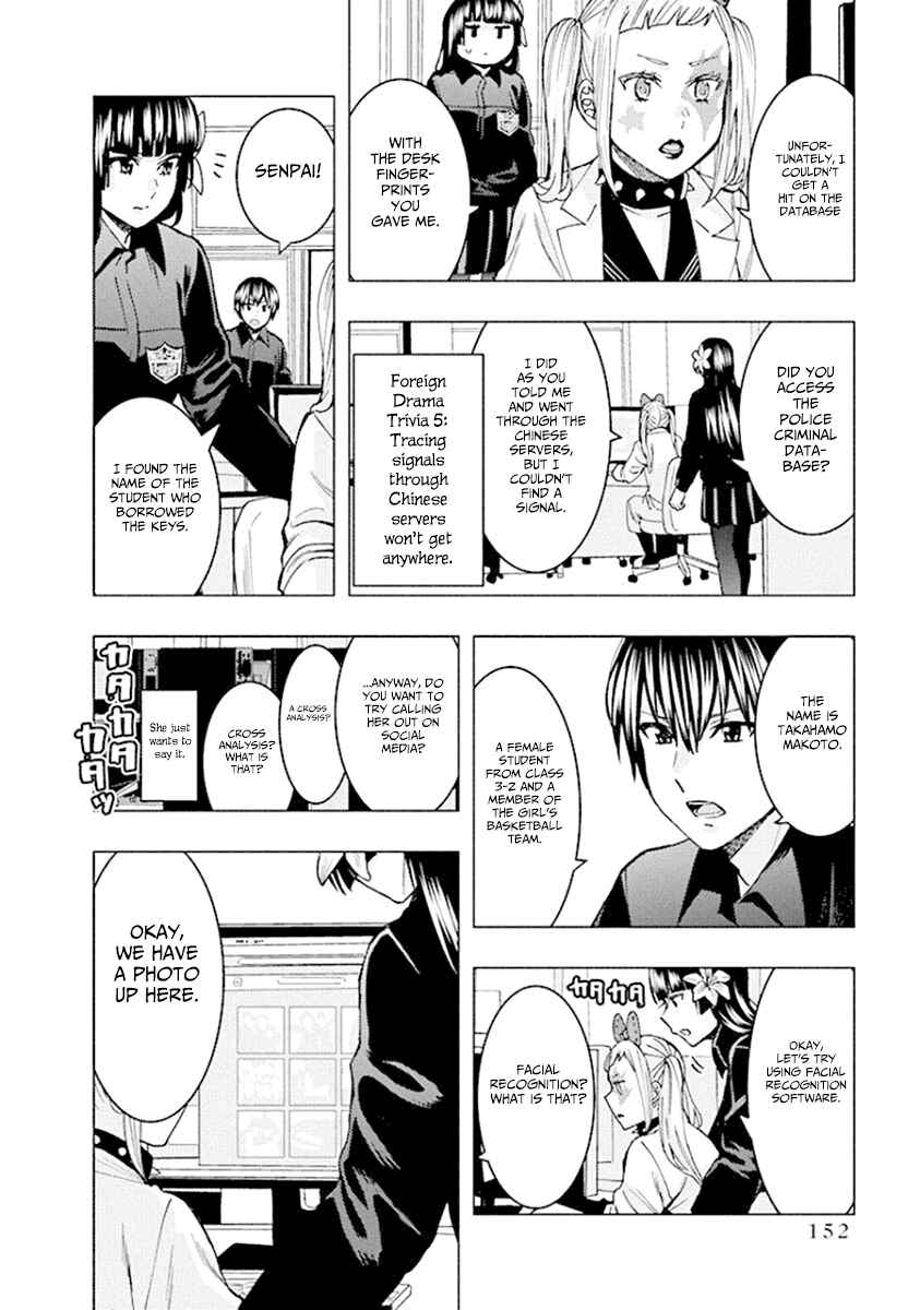 Page 10 Chapter 80 Jiken Jaken!