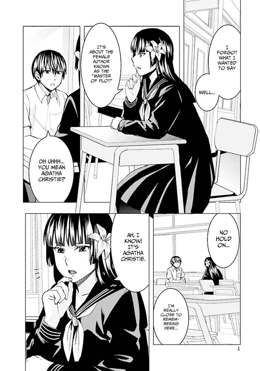 Page 6 Chapter 69 Jiken Jaken!