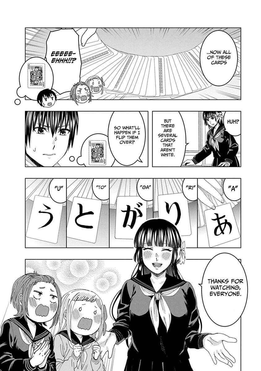Page 6 Chapter 41 Jiken Jaken!