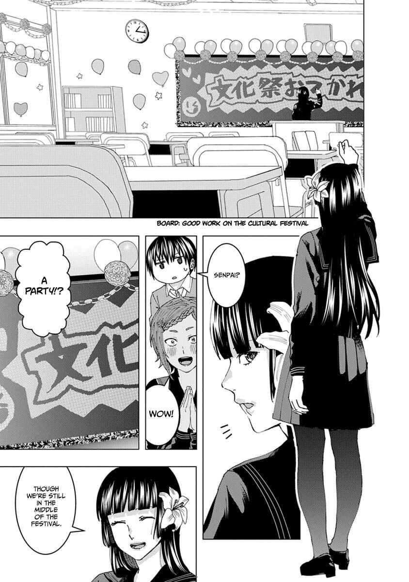 Page 3 Chapter 28 Jiken Jaken!