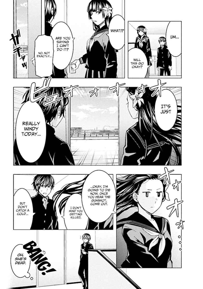 Page 3 Chapter 86 Jiken Jaken!