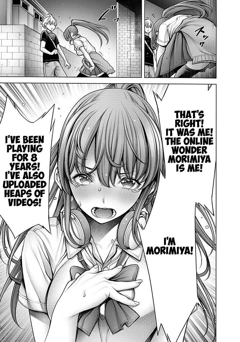 Page 11 Chapter 7 Dennou Kakugi Mephisto Waltz