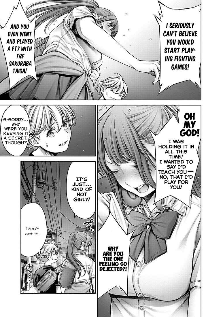 Page 13 Chapter 7 Dennou Kakugi Mephisto Waltz
