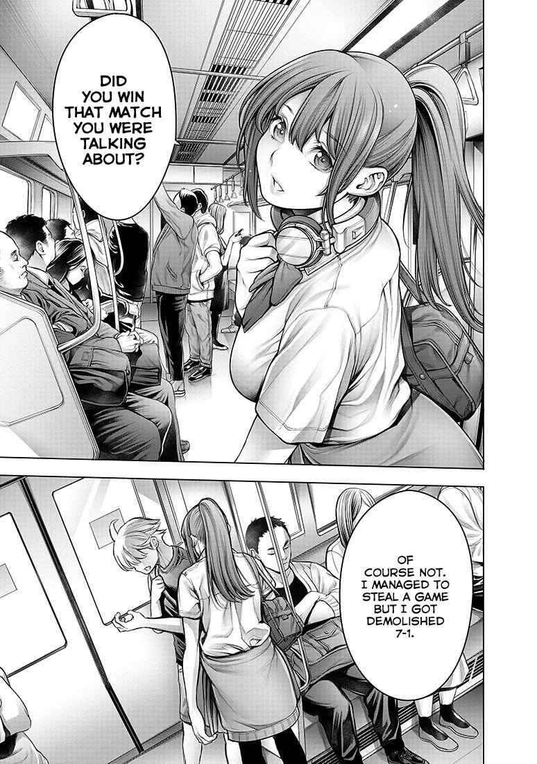 Page 3 Chapter 7 Dennou Kakugi Mephisto Waltz