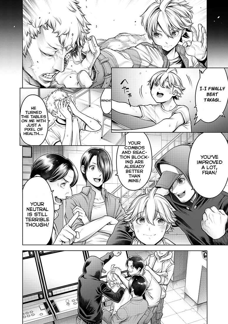 Page 3 Chapter 8 Dennou Kakugi Mephisto Waltz