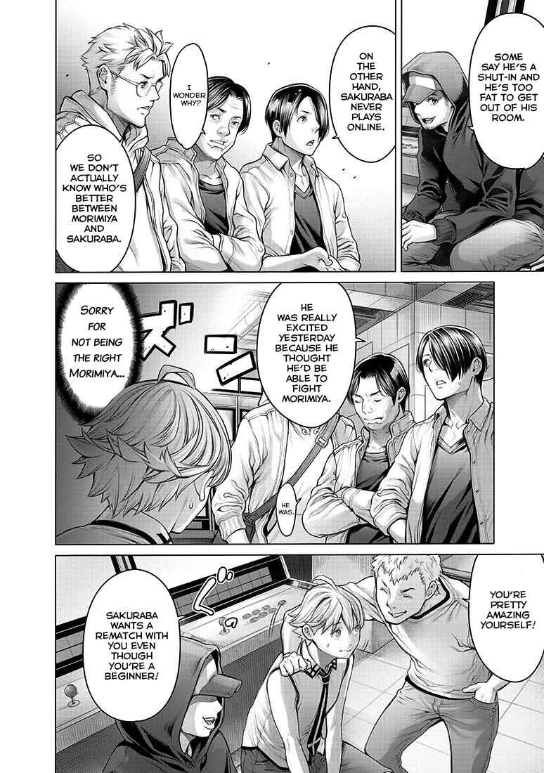Page 10 Chapter 3 Dennou Kakugi Mephisto Waltz