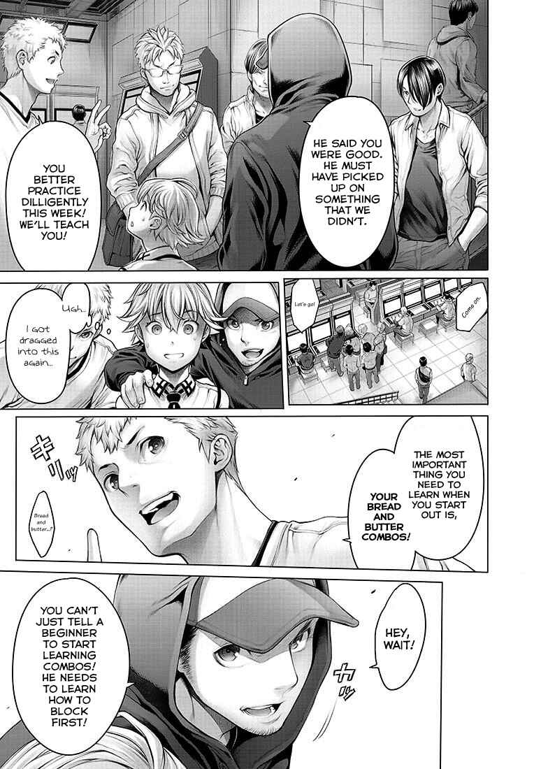 Page 11 Chapter 3 Dennou Kakugi Mephisto Waltz