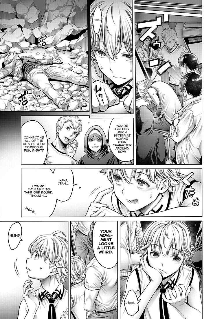 Page 13 Chapter 3 Dennou Kakugi Mephisto Waltz