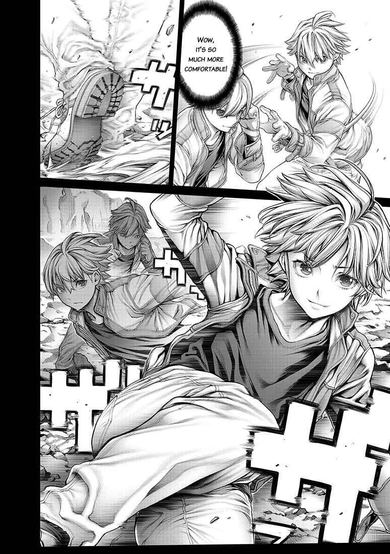 Page 16 Chapter 3 Dennou Kakugi Mephisto Waltz