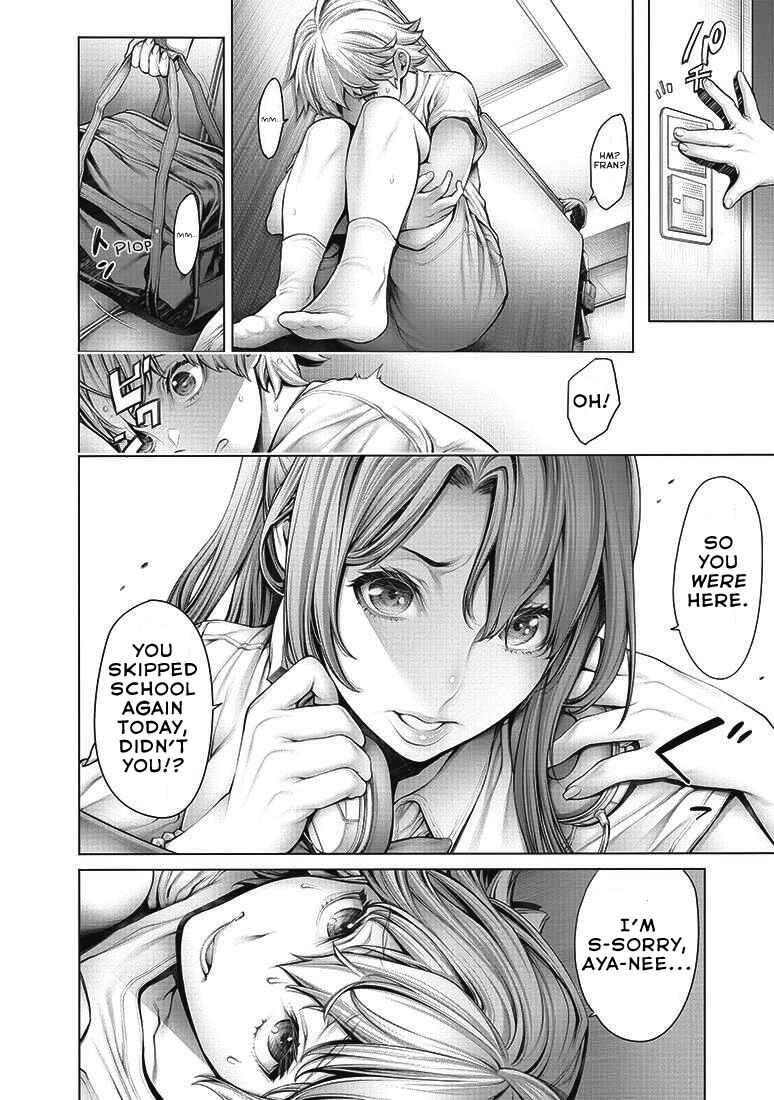 Page 12 Chapter 1 Dennou Kakugi Mephisto Waltz