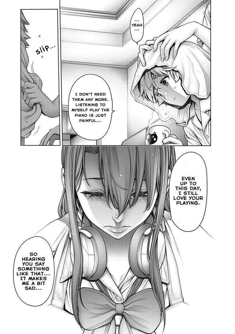 Page 17 Chapter 1 Dennou Kakugi Mephisto Waltz