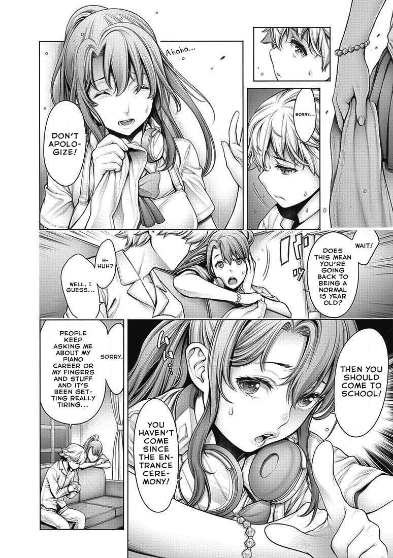 Page 18 Chapter 1 Dennou Kakugi Mephisto Waltz