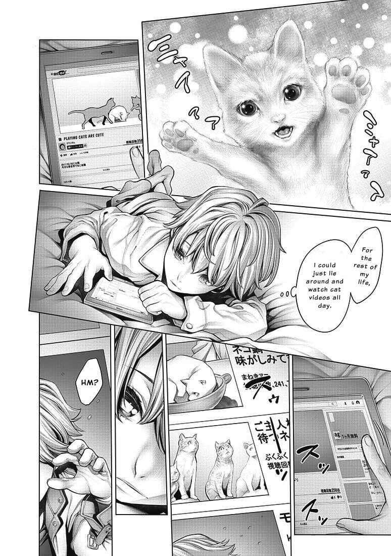 Page 20 Chapter 1 Dennou Kakugi Mephisto Waltz