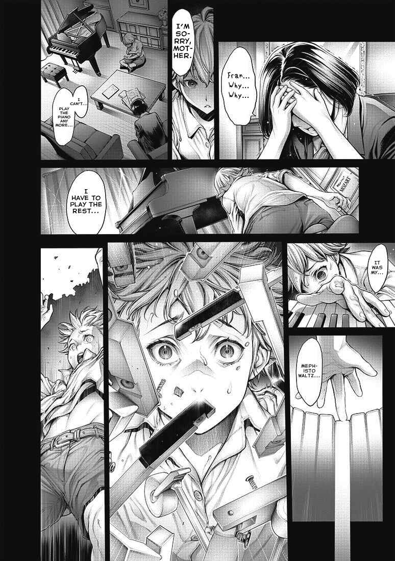 Page 6 Chapter 1 Dennou Kakugi Mephisto Waltz