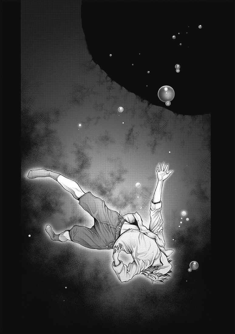 Page 7 Chapter 1 Dennou Kakugi Mephisto Waltz