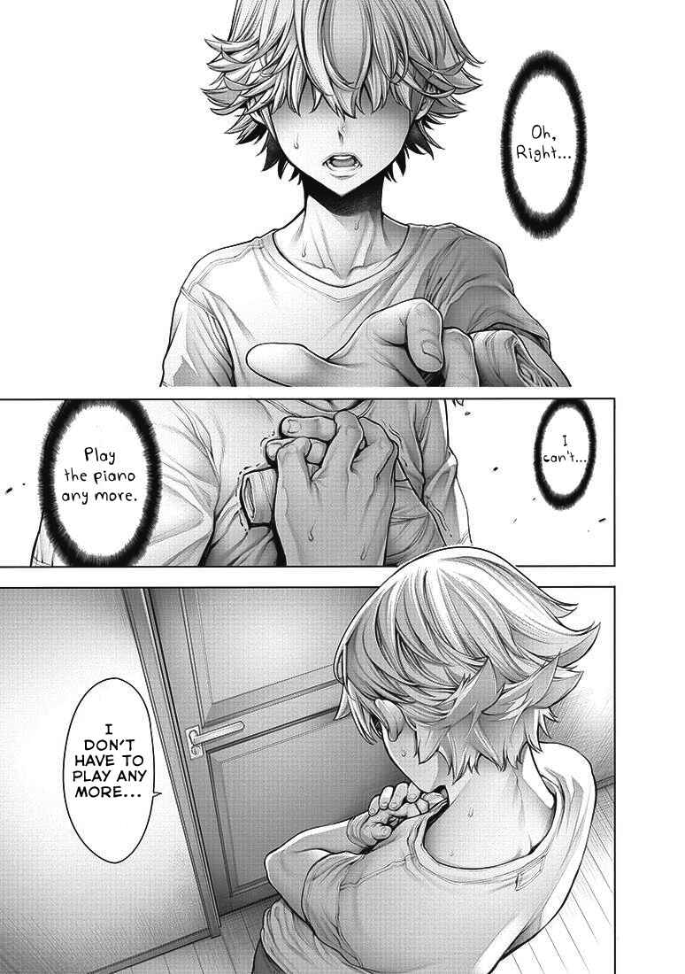 Page 9 Chapter 1 Dennou Kakugi Mephisto Waltz