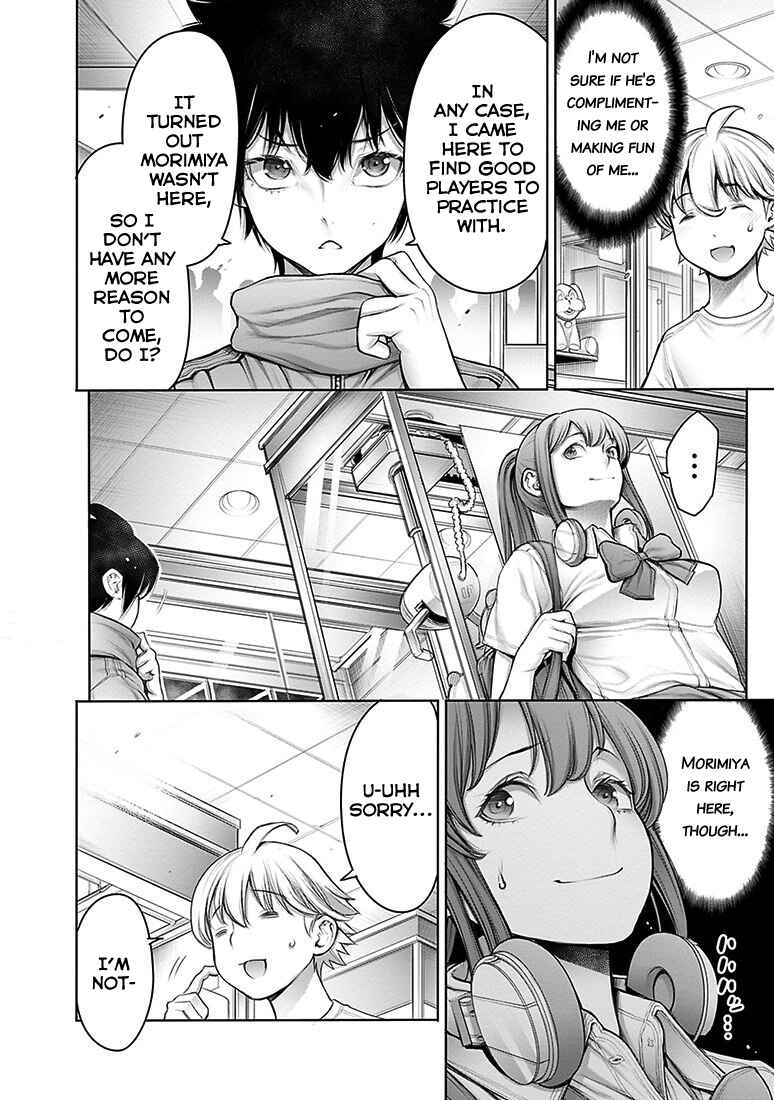 Page 13 Chapter 9 Dennou Kakugi Mephisto Waltz