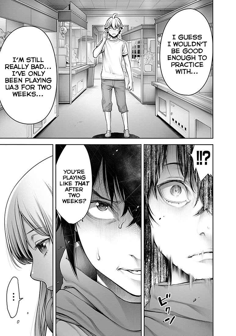 Page 14 Chapter 9 Dennou Kakugi Mephisto Waltz