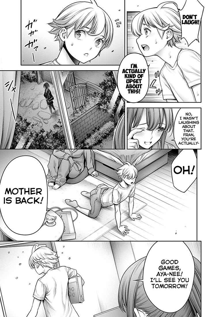 Page 18 Chapter 9 Dennou Kakugi Mephisto Waltz