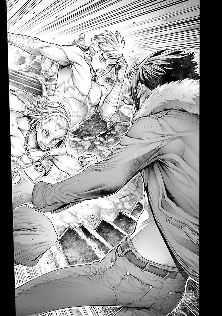 Page 6 Chapter 9 Dennou Kakugi Mephisto Waltz