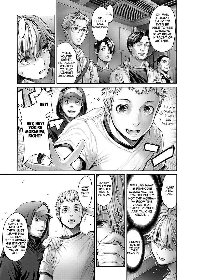 Page 14 Chapter 2 Dennou Kakugi Mephisto Waltz