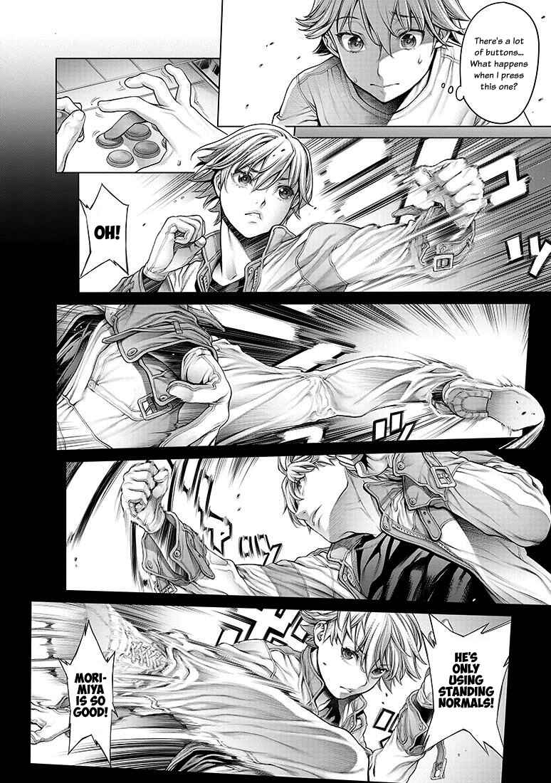 Page 17 Chapter 2 Dennou Kakugi Mephisto Waltz