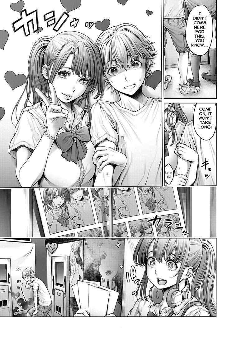 Page 5 Chapter 2 Dennou Kakugi Mephisto Waltz