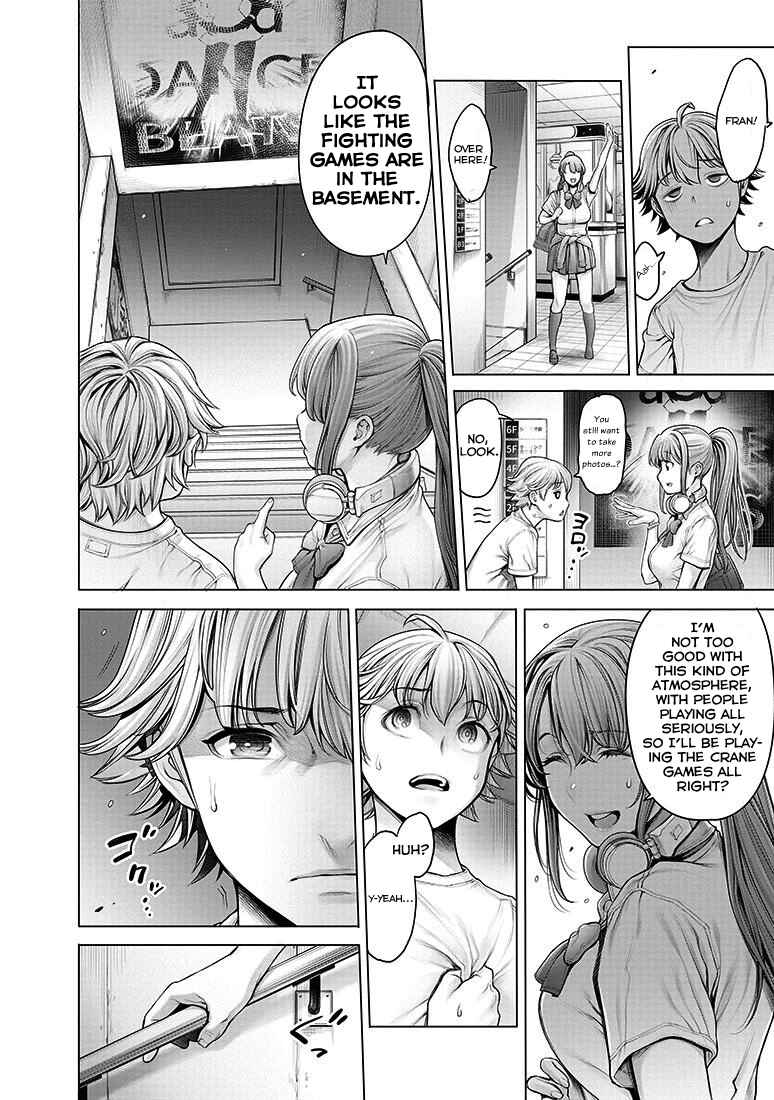 Page 6 Chapter 2 Dennou Kakugi Mephisto Waltz