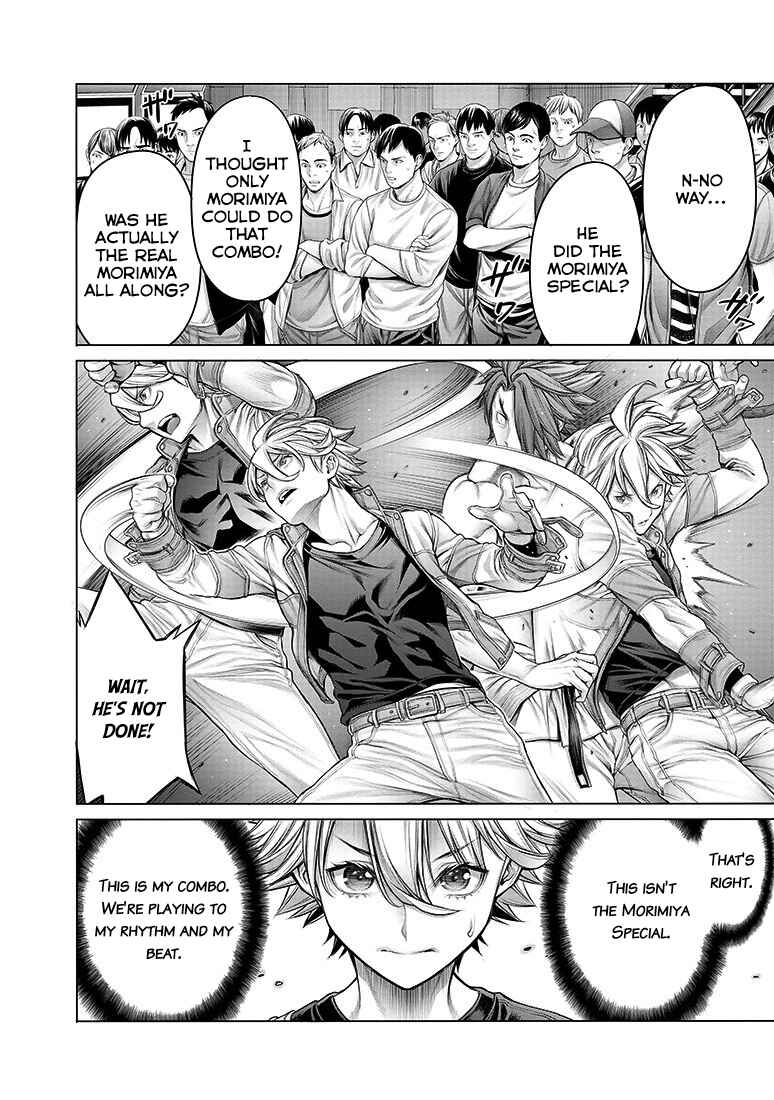 Page 18 Chapter 6 Dennou Kakugi Mephisto Waltz