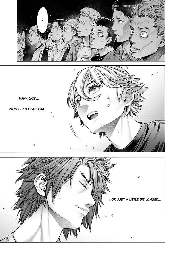 Page 22 Chapter 6 Dennou Kakugi Mephisto Waltz