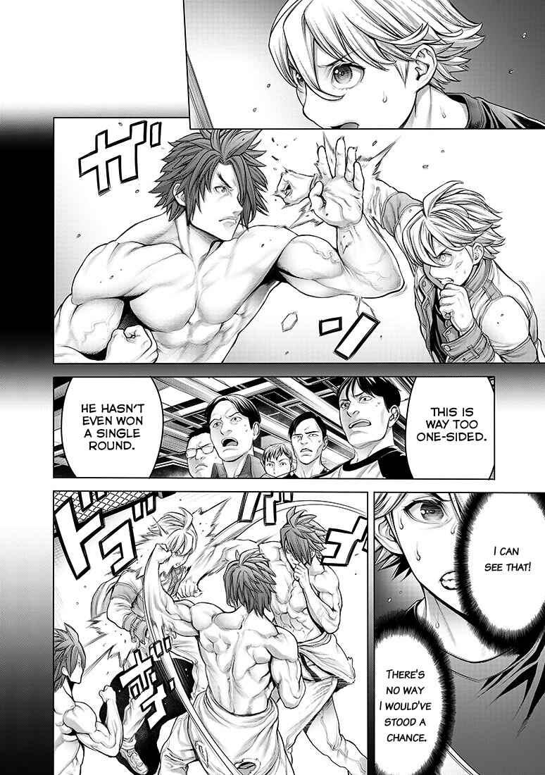 Page 6 Chapter 6 Dennou Kakugi Mephisto Waltz