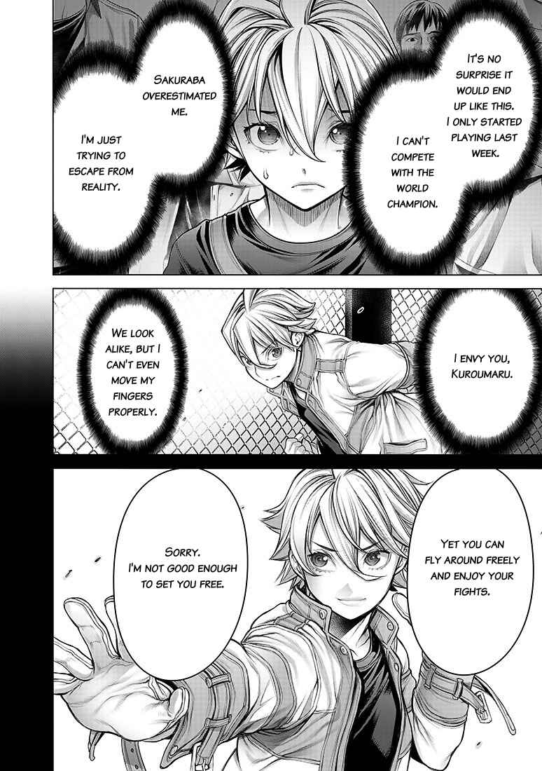 Page 8 Chapter 6 Dennou Kakugi Mephisto Waltz