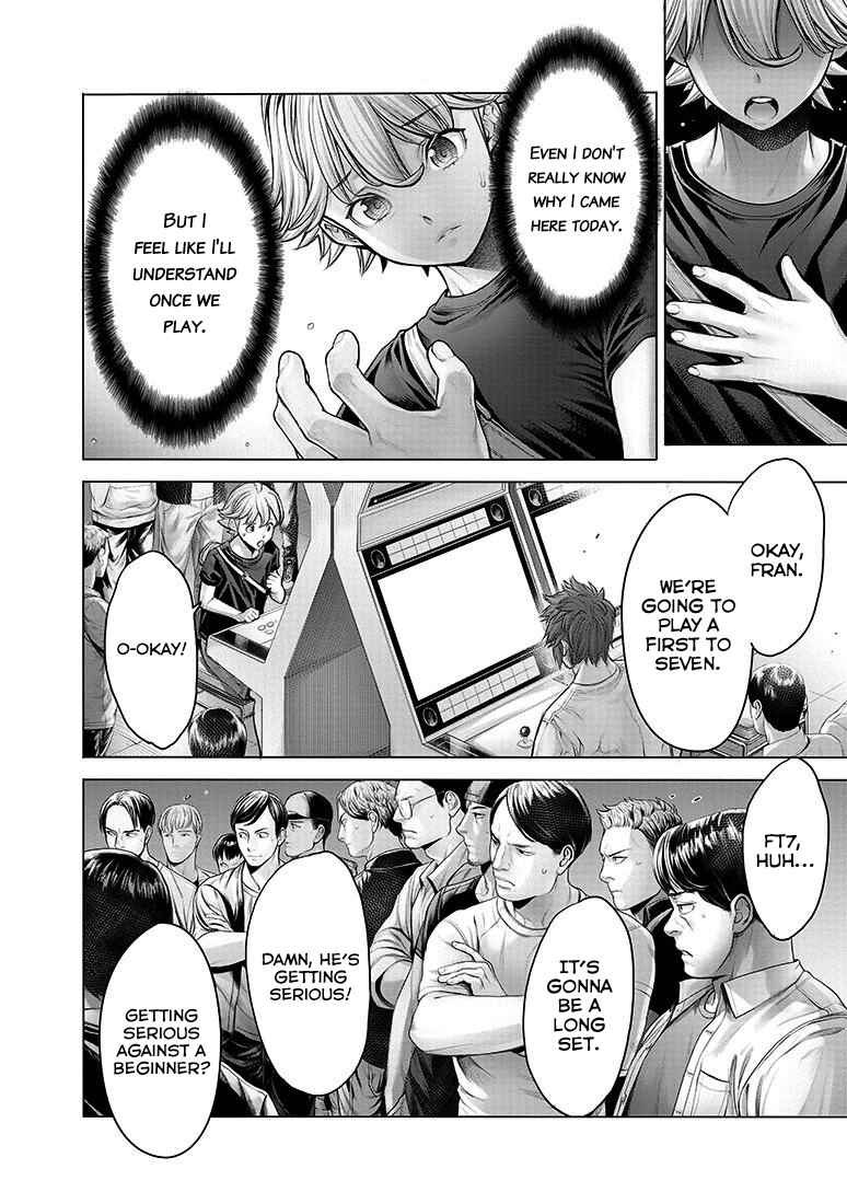 Page 11 Chapter 5 Dennou Kakugi Mephisto Waltz