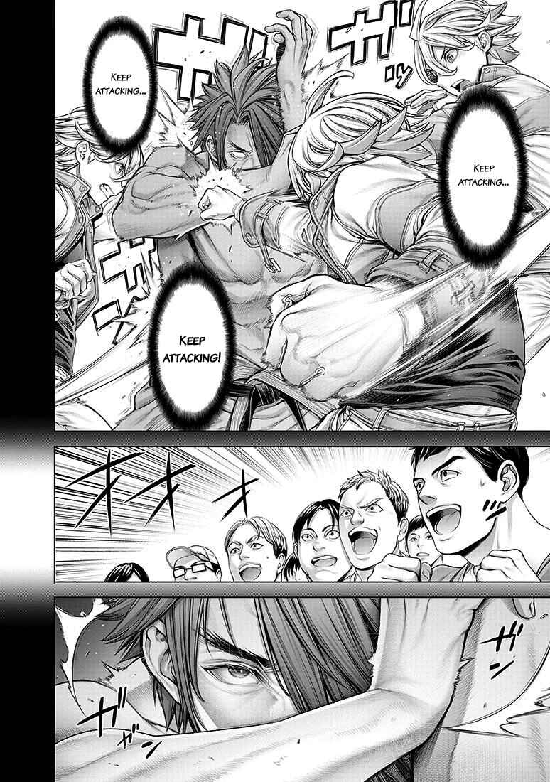 Page 17 Chapter 5 Dennou Kakugi Mephisto Waltz