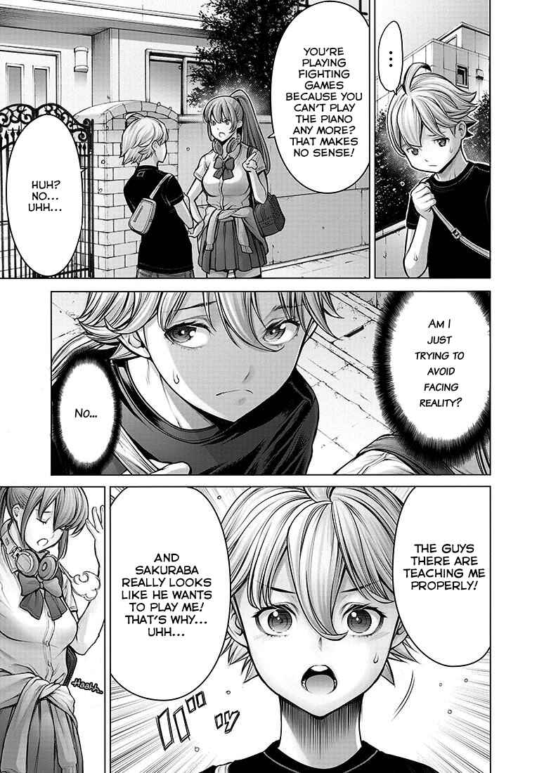 Page 3 Chapter 5 Dennou Kakugi Mephisto Waltz