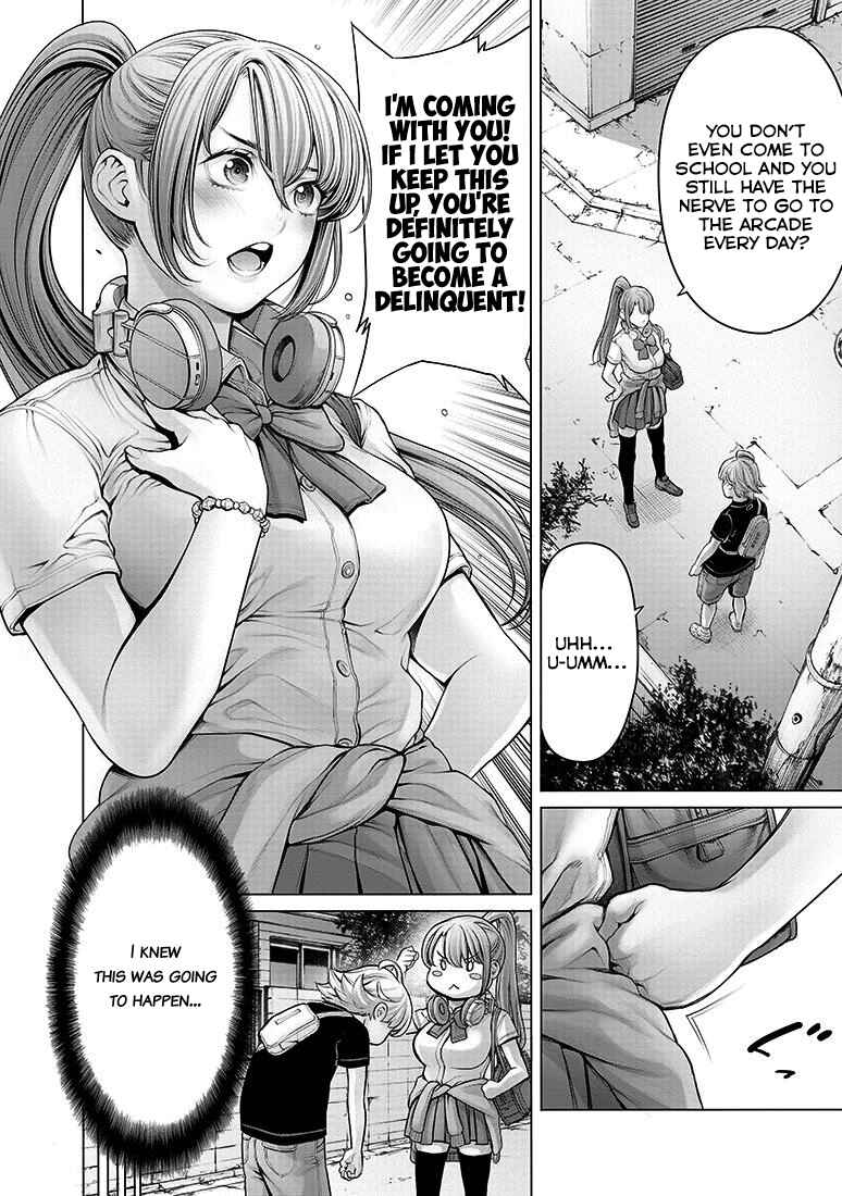 Page 4 Chapter 5 Dennou Kakugi Mephisto Waltz