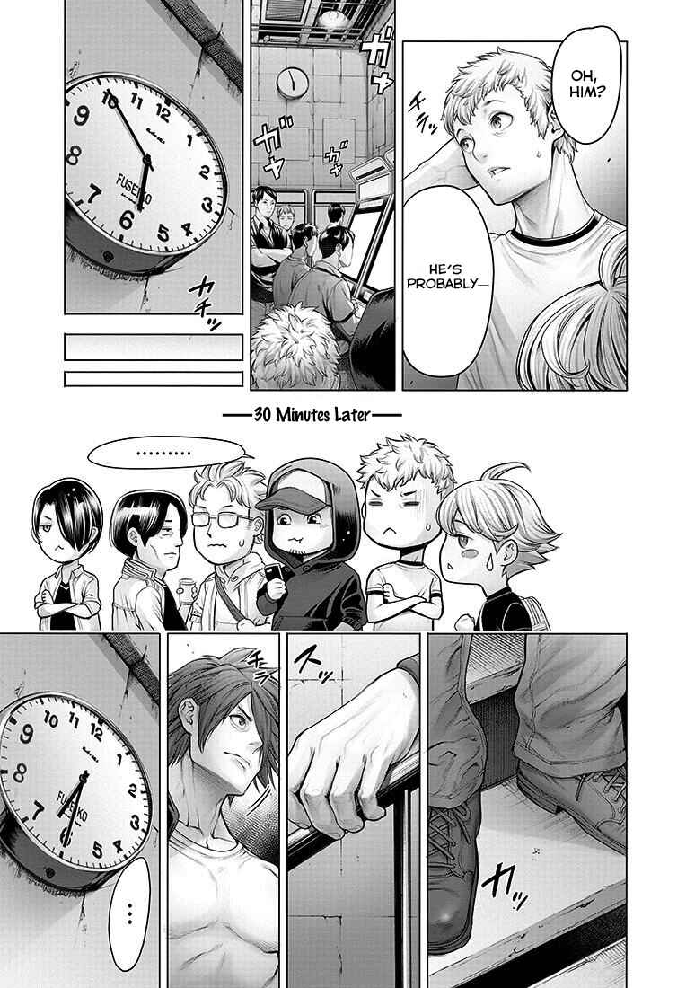 Page 8 Chapter 5 Dennou Kakugi Mephisto Waltz