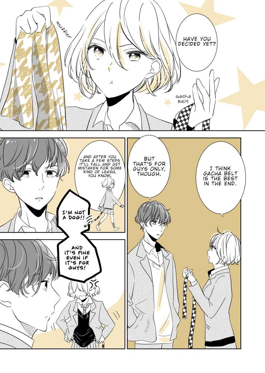 Page 3 Chapter 1 Chisana Kanojo