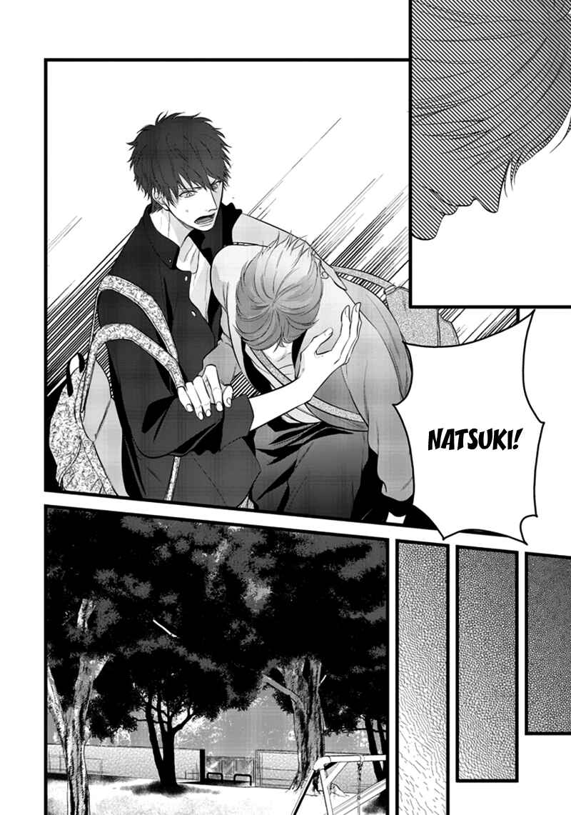 Page 16 Chapter 3 Rift