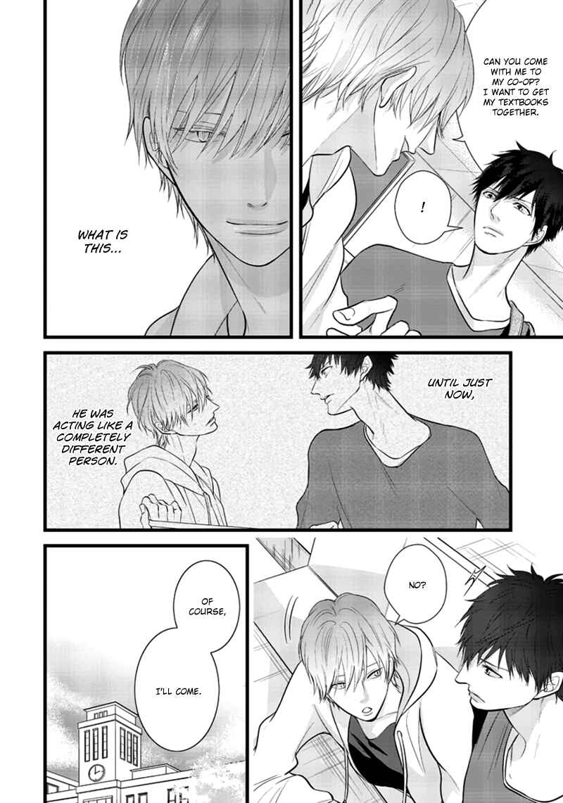 Page 2 Chapter 3 Rift